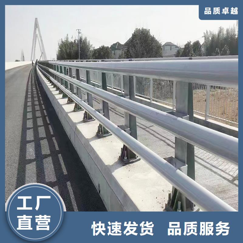 橋梁欄桿現貨直銷橋梁防撞欄桿精選貨源