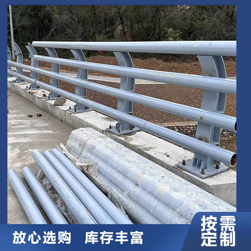 Q355B橋梁防撞欄桿廠家支持拿樣橋梁防撞護欄款式多樣