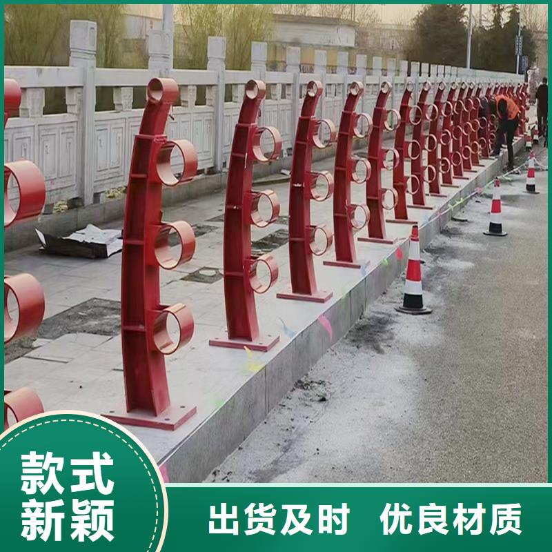 Q355B景區橋梁護欄施工企業實在橋梁防撞護欄本地供應商