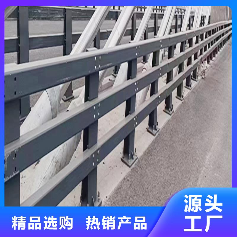 Q355B河道橋梁欄桿施工企業質量安心橋梁防撞欄桿聯系廠家