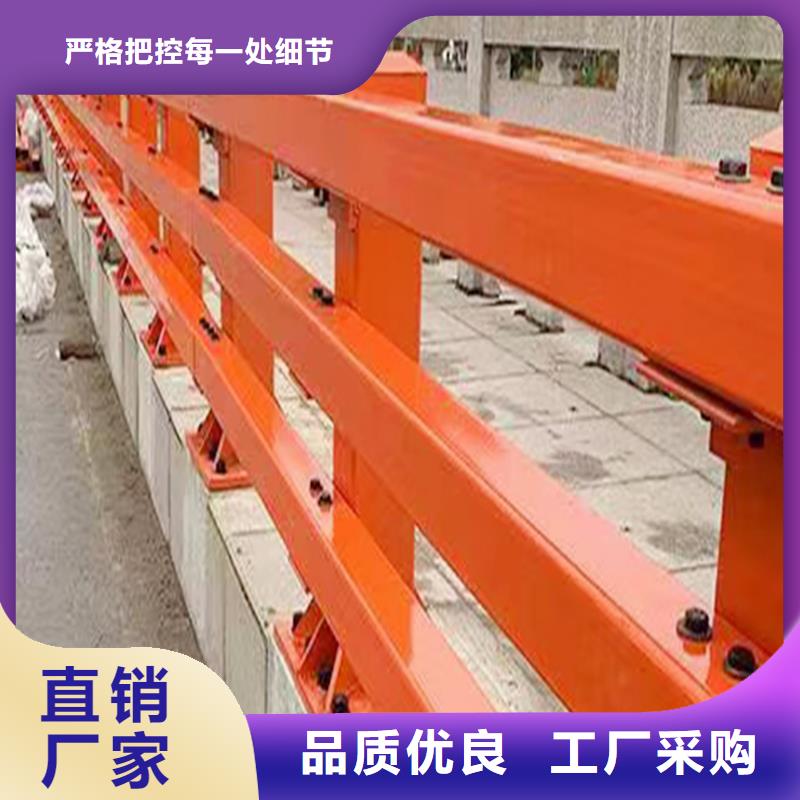 Q355B橋梁河道護(hù)欄廠家款式多樣橋梁防撞欄桿應(yīng)用范圍廣泛