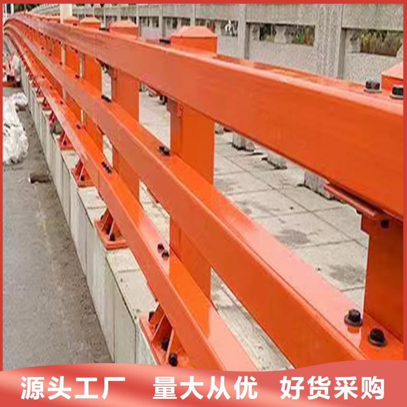 Q355B橋梁欄桿廠家常年供應橋梁防撞欄桿質量優選