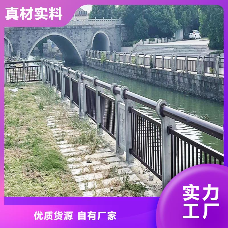 鋁合金防撞護欄品質(zhì)優(yōu)選源頭廠家來圖定制
