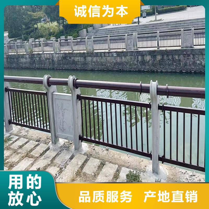Q355B河道橋梁欄桿廠家同行低價(jià)橋梁防撞欄桿廠家采購