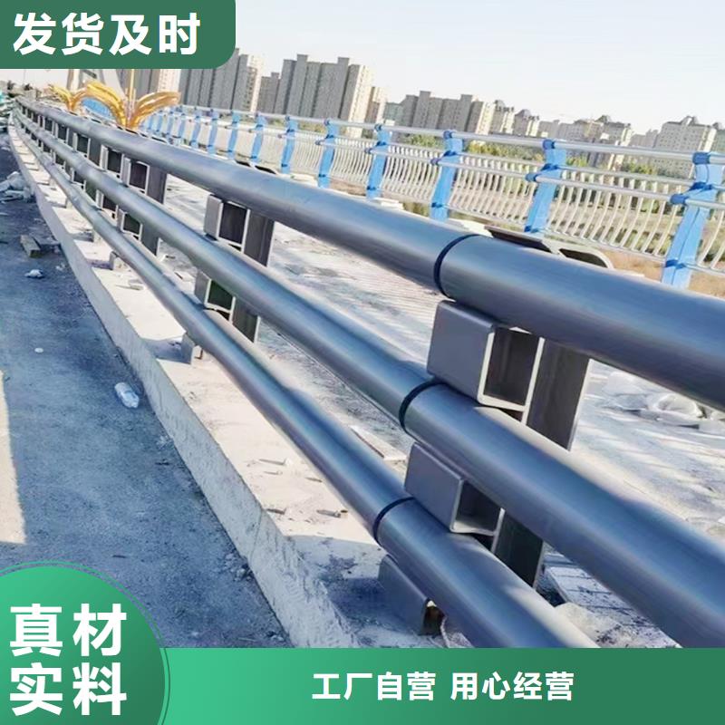 橋梁欄桿拒絕偽劣產品實體橋梁防撞欄桿經久耐用