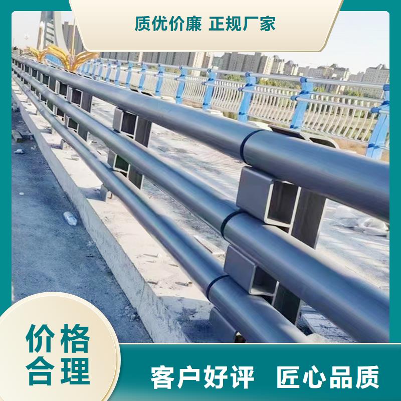 Q355B不銹鋼橋梁欄桿安裝注重細(xì)節(jié)橋梁防撞護(hù)欄0中間商差價(jià)