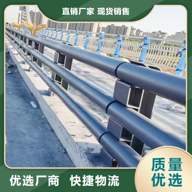 橋梁防撞護欄直發精心橋梁防撞欄桿匠心品質