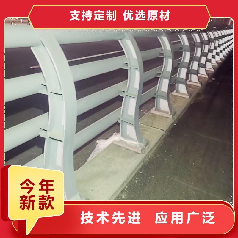 Q355B橋梁景觀護欄廠家性能穩定橋梁護欄同城公司