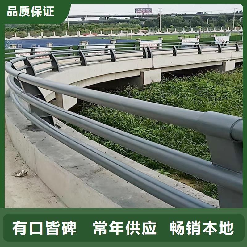 橋梁防撞護欄質量為本打造好品質