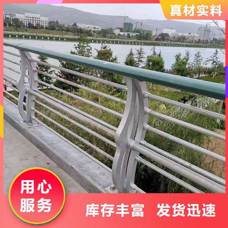 橋梁欄桿誠信商家品質(zhì)保障價(jià)格合理