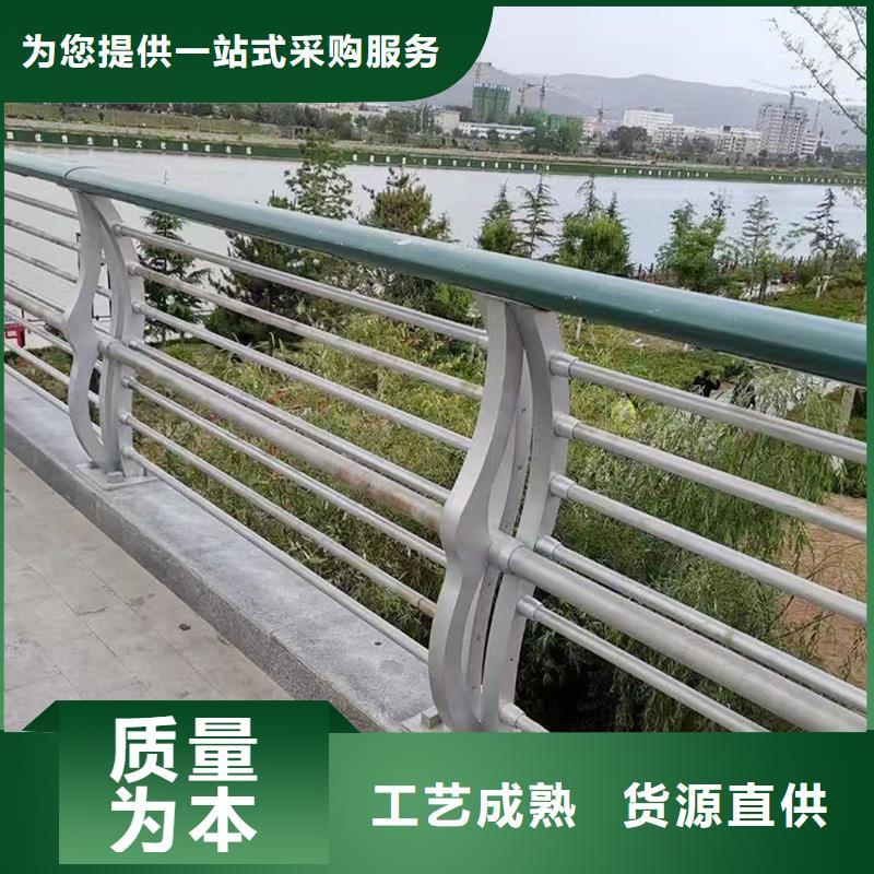 Q355B橋梁防撞護欄施工企業(yè)品質(zhì)卓越橋梁欄桿精品選購