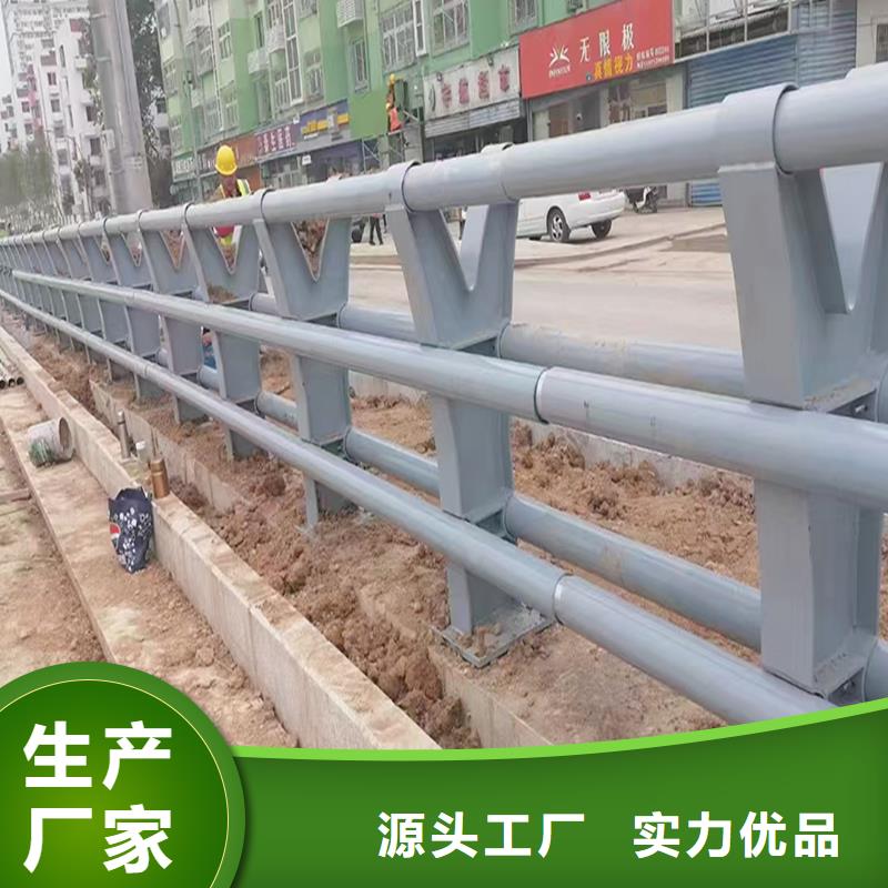 Q355B橋梁防撞護欄廠家經久耐用橋梁欄桿品質服務誠信為本
