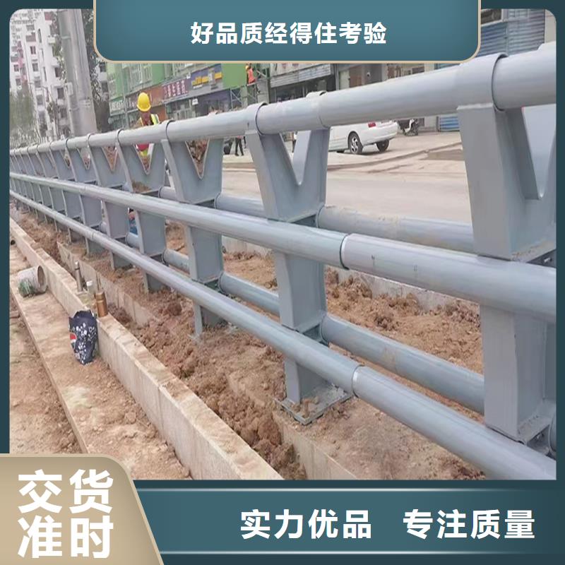 Q355B橋梁欄桿生產廠家質量優選橋梁欄桿同城貨源