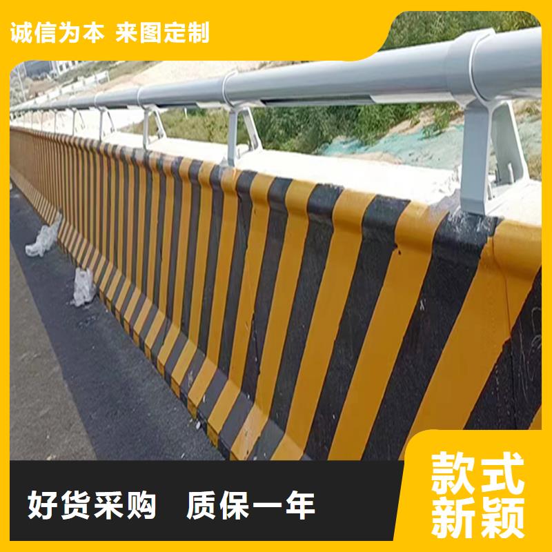 橋梁防撞欄桿批發(fā)供應(yīng)快速橋梁防撞護(hù)欄價(jià)格低