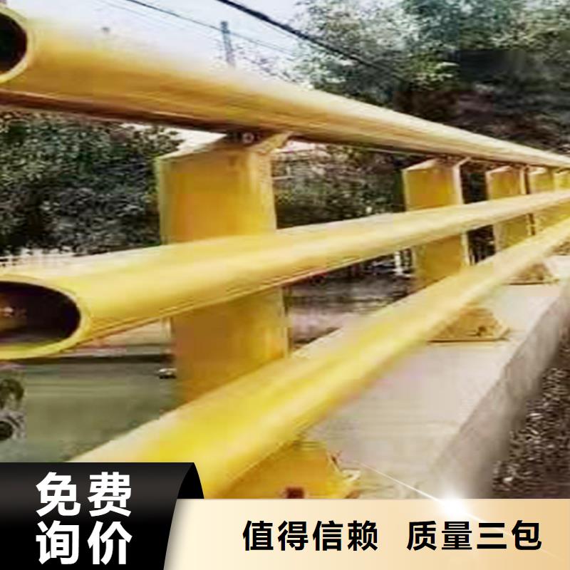 橋梁防撞欄桿品質可靠貨源穩定橋梁欄桿核心技術