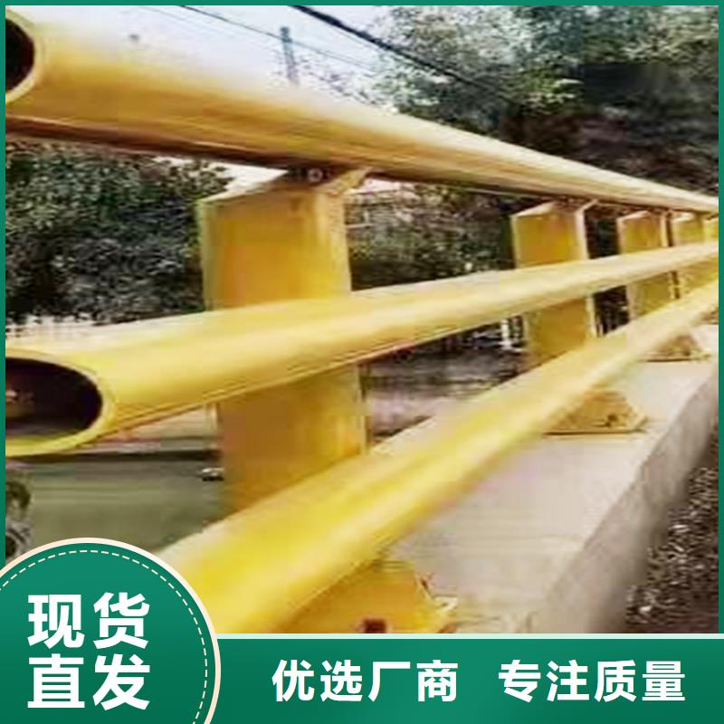 Q355B景區(qū)橋梁護(hù)欄廠家可接急單橋梁欄桿實(shí)拍展現(xiàn)