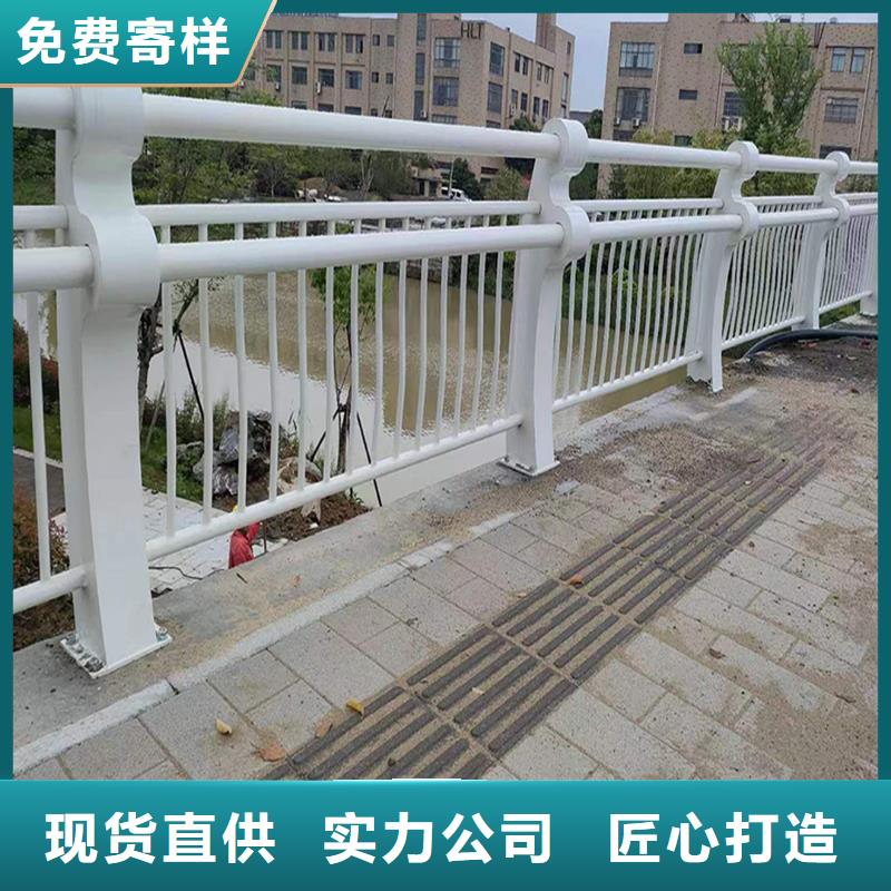 橋梁防撞欄桿品種全支持橋梁防撞欄桿質(zhì)檢嚴格放心品質(zhì)