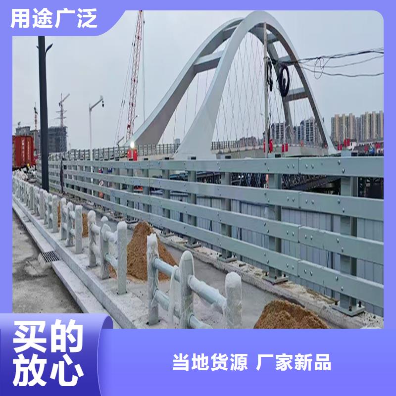 Q355B橋梁護欄廠家實拍展現橋梁護欄實力派廠家