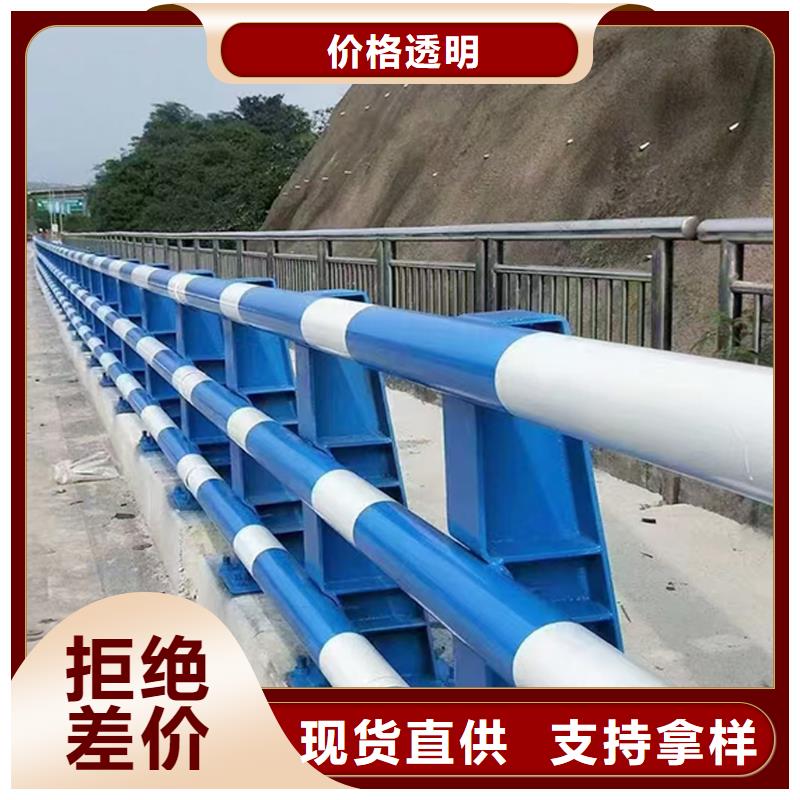 Q355B河道橋梁欄桿廠家當地貨源橋梁防撞欄桿精心