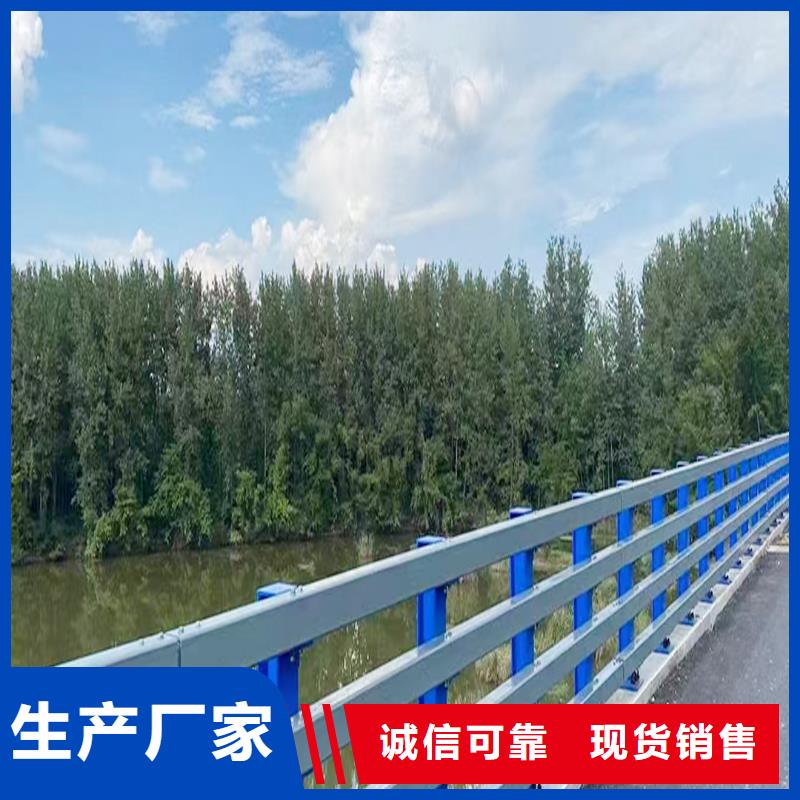 橋梁防撞護欄拒絕偽劣產品品質優良橋梁欄桿源廠定制
