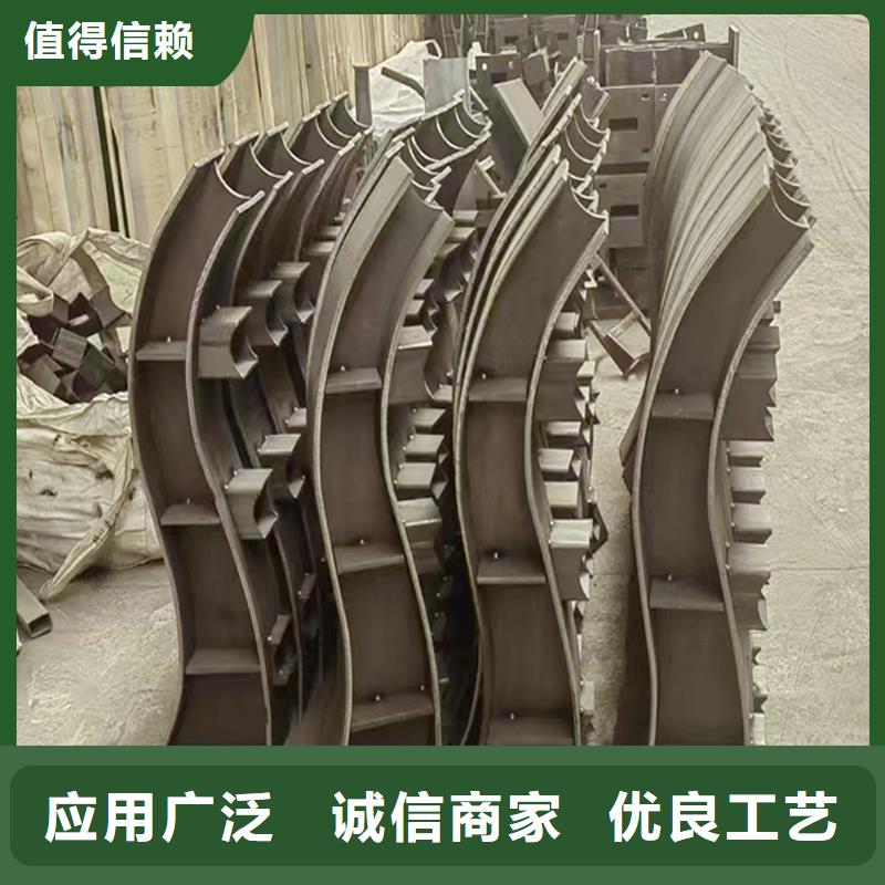 Q355B不銹鋼橋梁欄桿廠家誠信為本橋梁欄桿專業設計