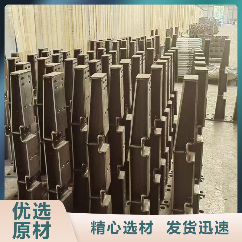 Q355B橋梁景觀欄桿廠家現(xiàn)貨銷售橋梁防撞欄桿甄選好物