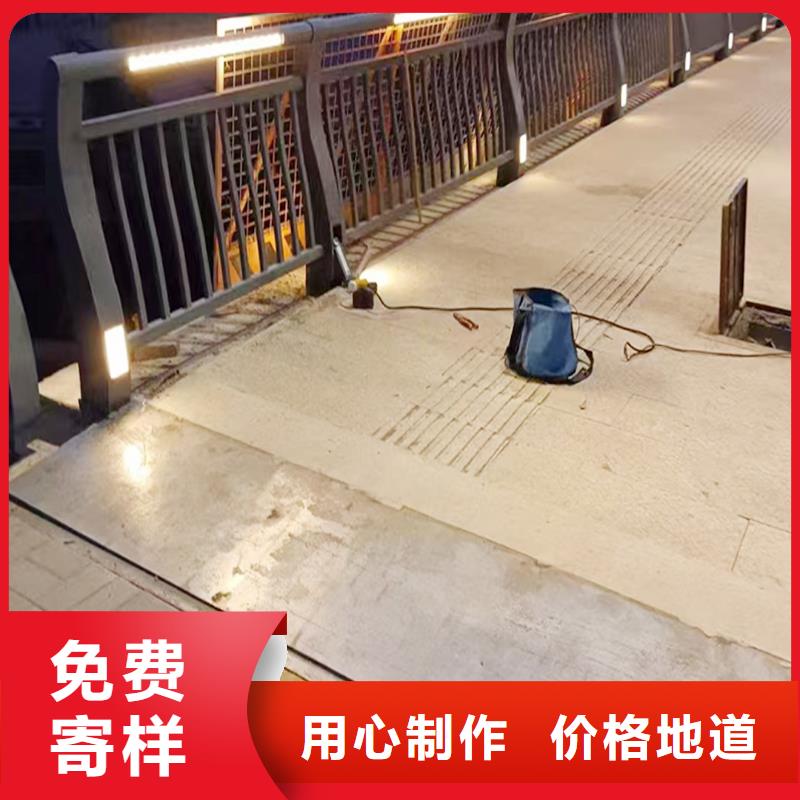 Q355B橋梁防撞護欄廠家實體廠家橋梁防撞欄桿同城公司