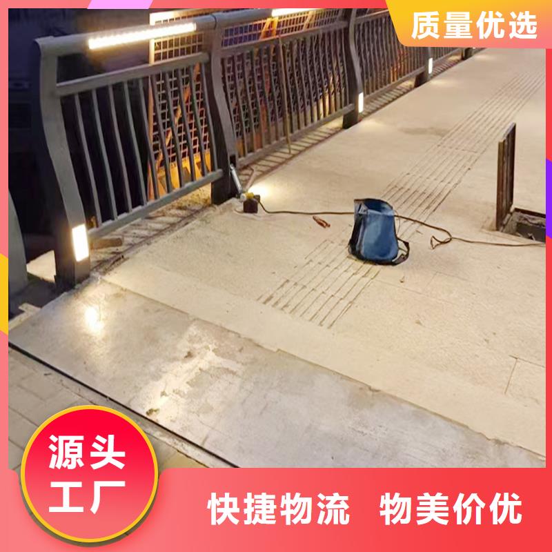 Q355B橋梁防撞護欄廠家不斷創新橋梁護欄海量貨源
