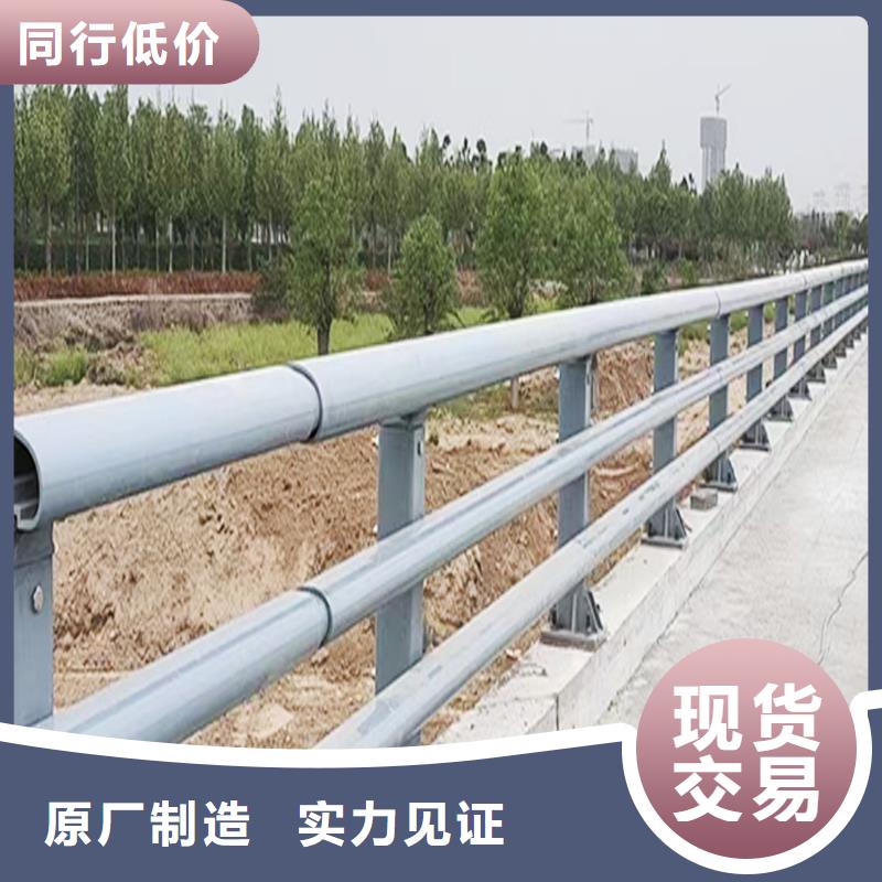 Q355B河道橋梁欄桿廠家正規廠家橋梁防撞護欄本地生產廠家