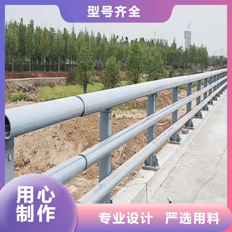 Q355B橋梁護欄施工企業工廠采購橋梁防撞護欄符合行業標準