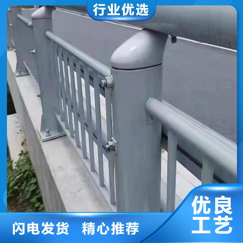 橋梁防撞護欄正規(guī)訂購