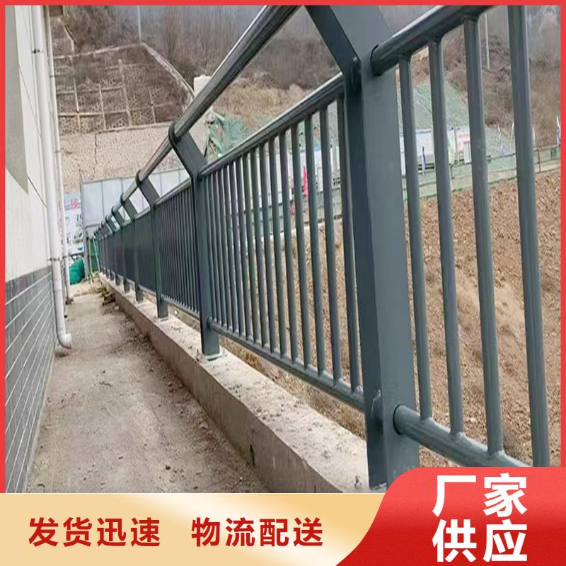 Q355B橋梁護欄安裝匠心品質橋梁防撞護欄優質原料