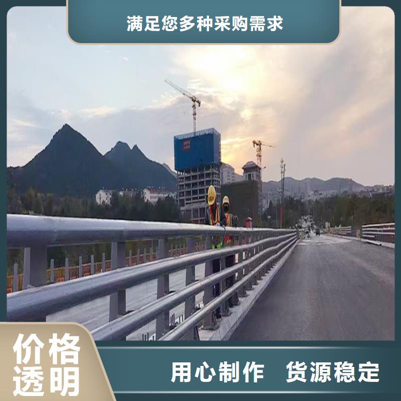 橋梁護欄不斷創(chuàng)新信譽至上橋梁護欄客戶滿意度高