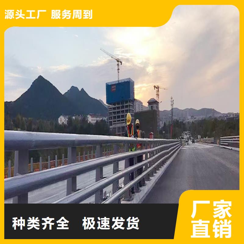橋梁欄桿匠心工藝售后無憂橋梁欄桿產地直供