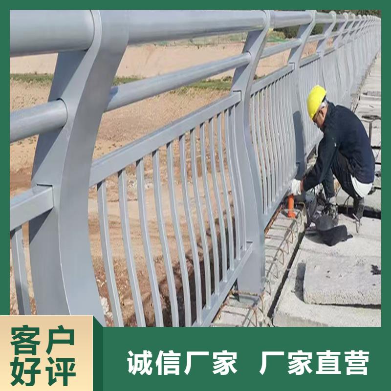 Q355B橋梁防撞欄桿施工企業(yè)支持橋梁護欄優(yōu)選廠商