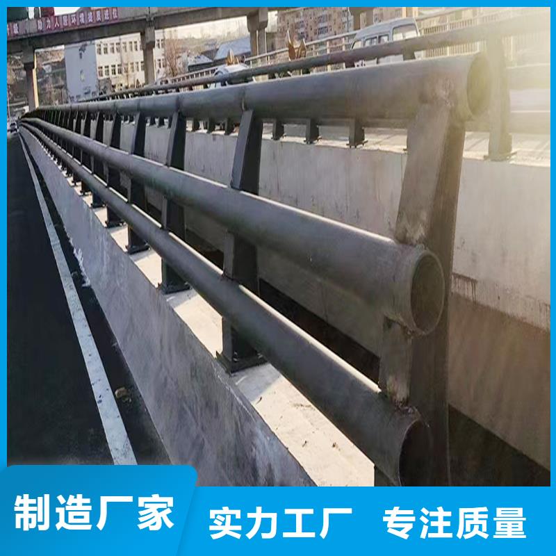橋梁護欄大實力看得見售后無憂橋梁護欄甄選好物