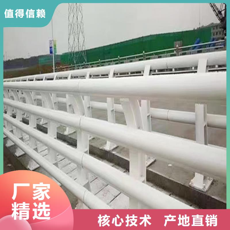 橋梁防撞護欄用心經營當地供應商