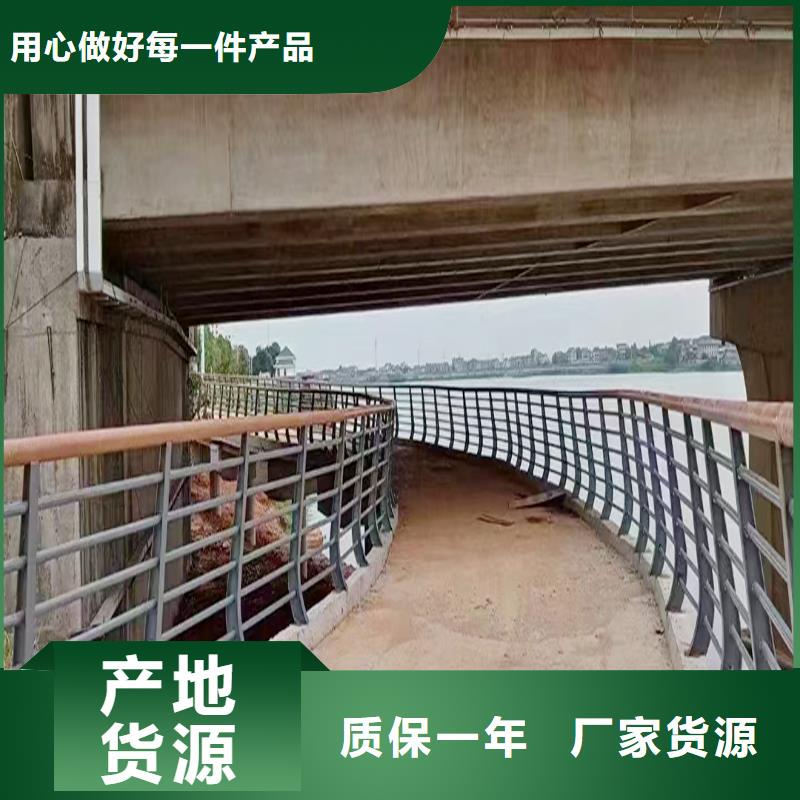 Q355B橋梁防撞護欄生產廠家精益求精橋梁護欄品質優選