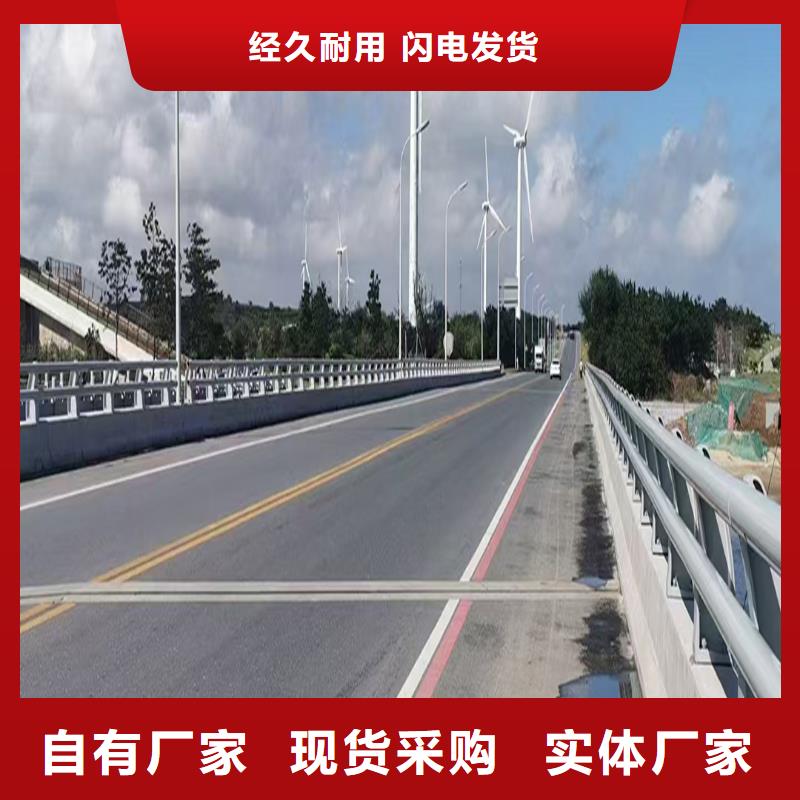 河道護欄品質優選當地生產商