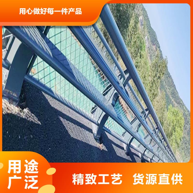 Q355B河道橋梁欄桿廠家生產廠家橋梁防撞護欄誠信經營質量保證