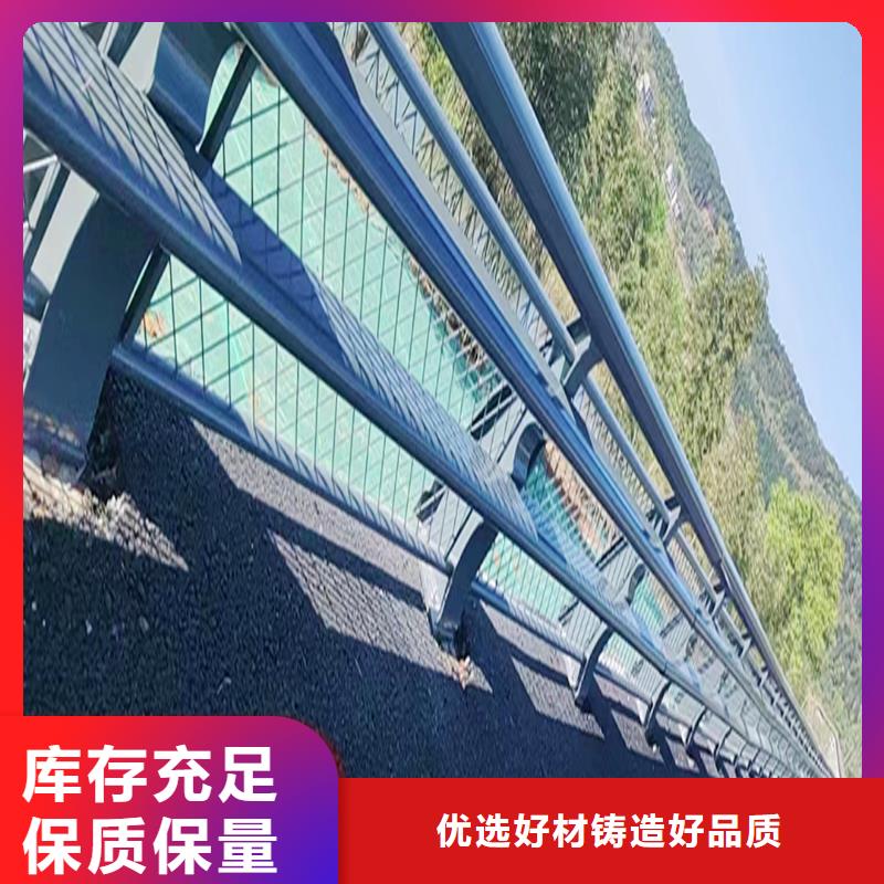 Q355B橋梁欄桿安裝工藝成熟橋梁防撞護欄質量為本