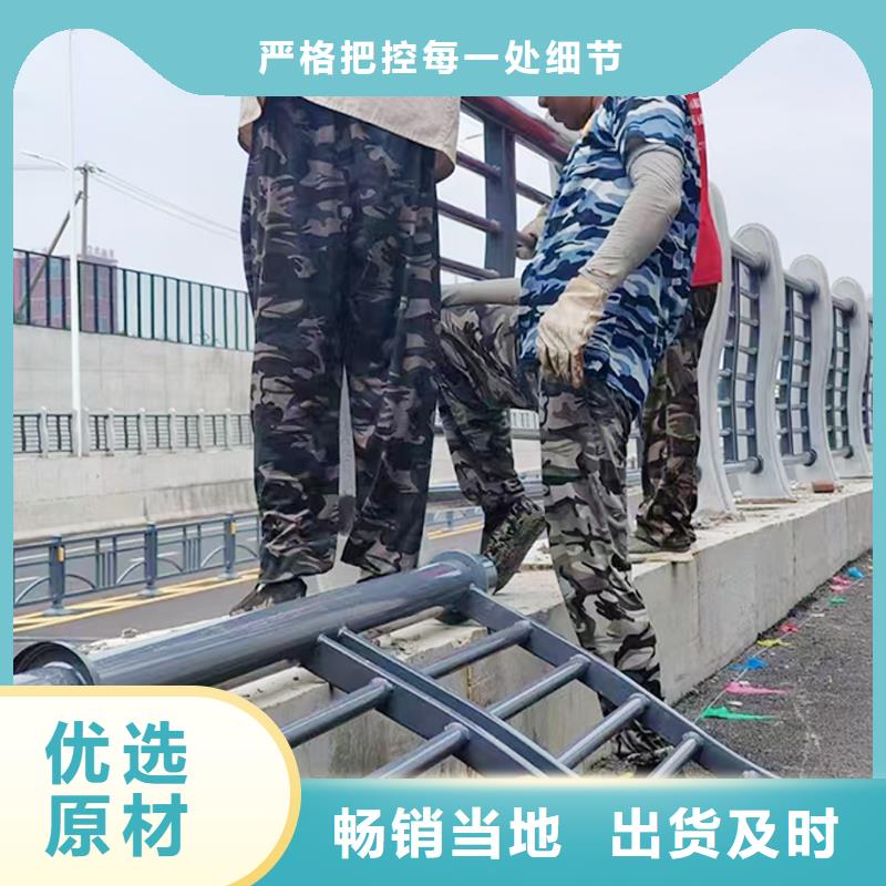 Q355B不銹鋼橋梁護欄廠家質保一年橋梁護欄24小時下單發貨