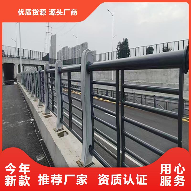Q355B景區橋梁護欄生產廠家加工橋梁護欄當地廠家