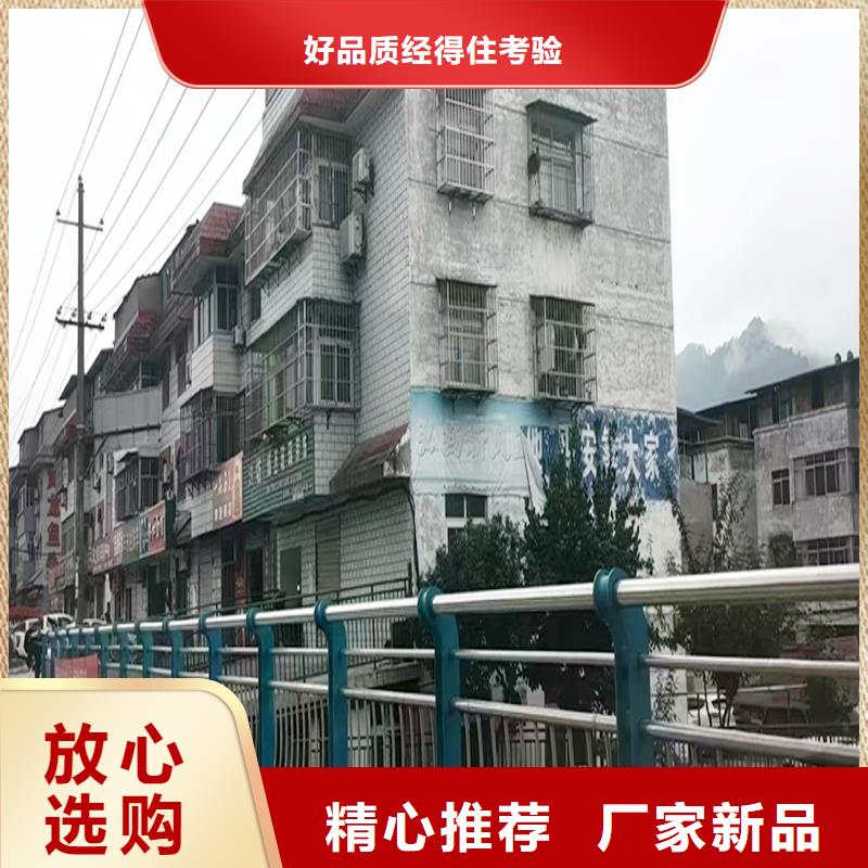 Q355B橋梁防撞護欄廠家產(chǎn)地批發(fā)橋梁欄桿當(dāng)?shù)亟?jīng)銷商
