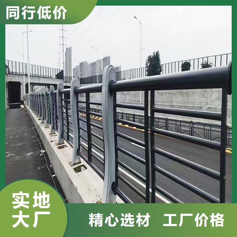 Q355B景區橋梁護欄生產廠家快捷物流橋梁欄桿專注細節專注品質