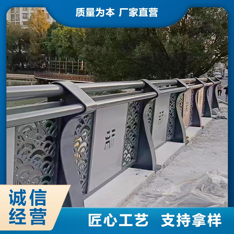Q355B景區橋梁護欄生產廠家正規廠家橋梁護欄0中間商差價