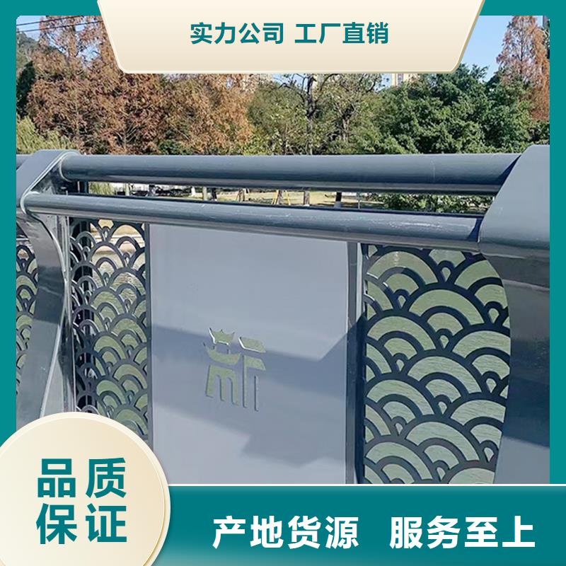 橋梁護欄標準工藝拒絕偽劣產品