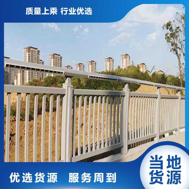 Q355B河道橋梁護欄安裝品質優良橋梁防撞護欄廠家售后完善