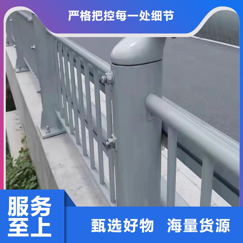 Q355B橋梁景觀護欄施工企業工藝成熟橋梁護欄當地廠家