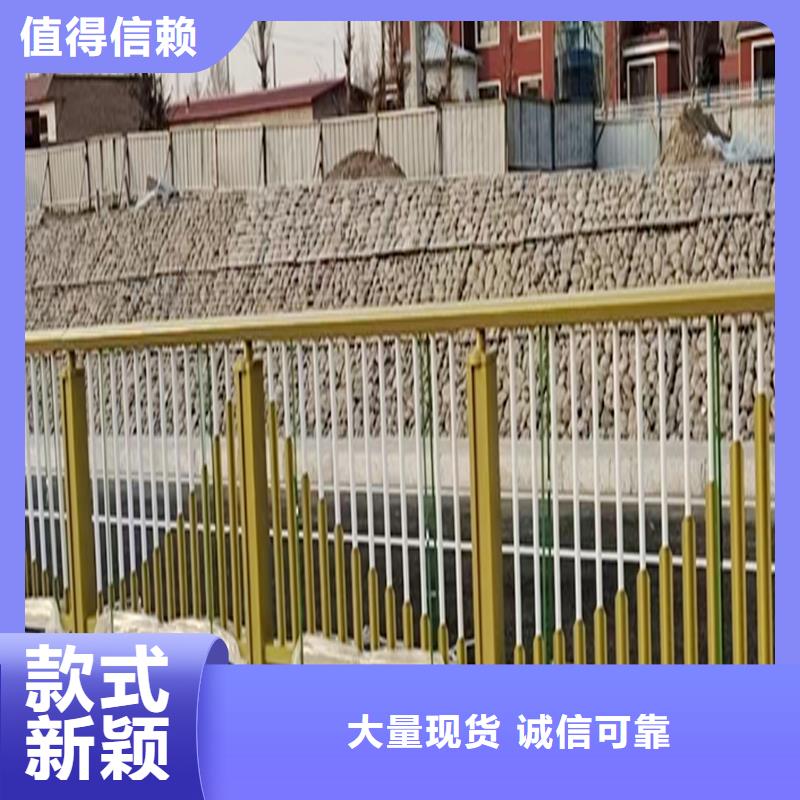 Q355B橋梁河道護(hù)欄施工企業(yè)實(shí)力公司橋梁防撞護(hù)欄一件也發(fā)貨